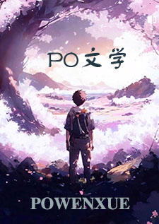 老年人骨裂吃什么止疼药